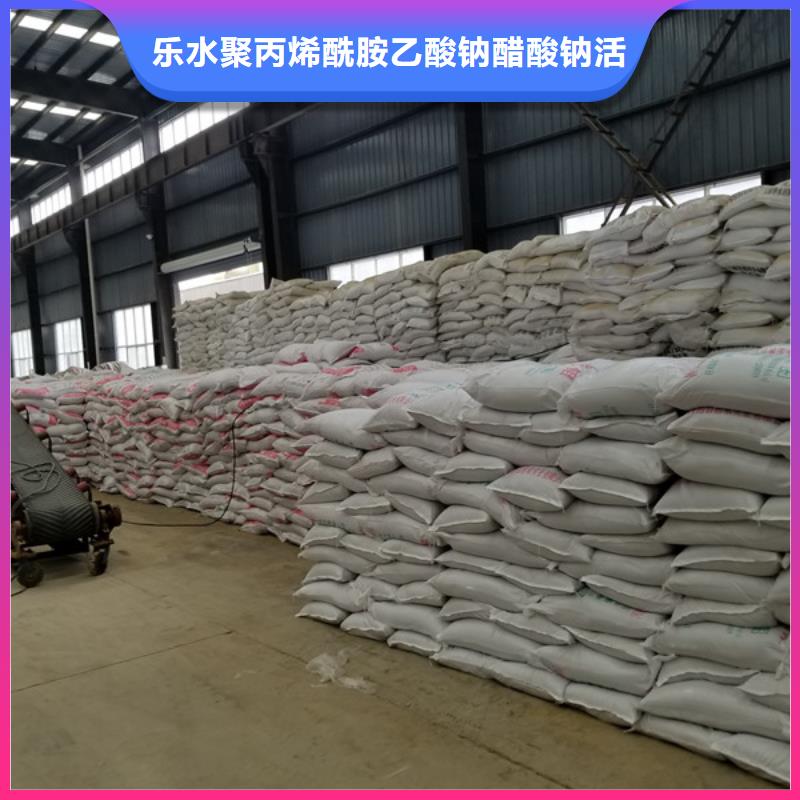 聚合氯化铝除磷剂免费安装