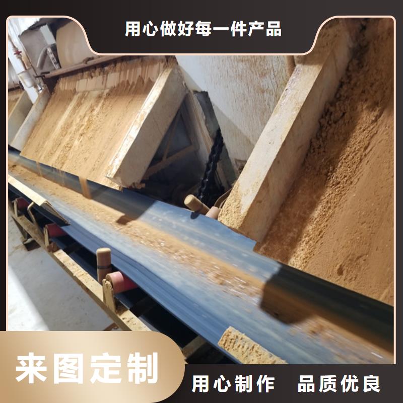 聚合氯化铝除磷剂免费安装