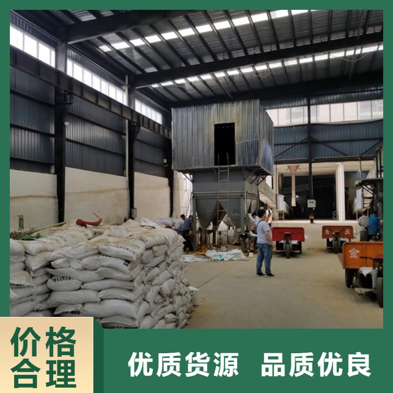 聚合氯化铝,阴离子聚丙烯酰胺诚信厂家