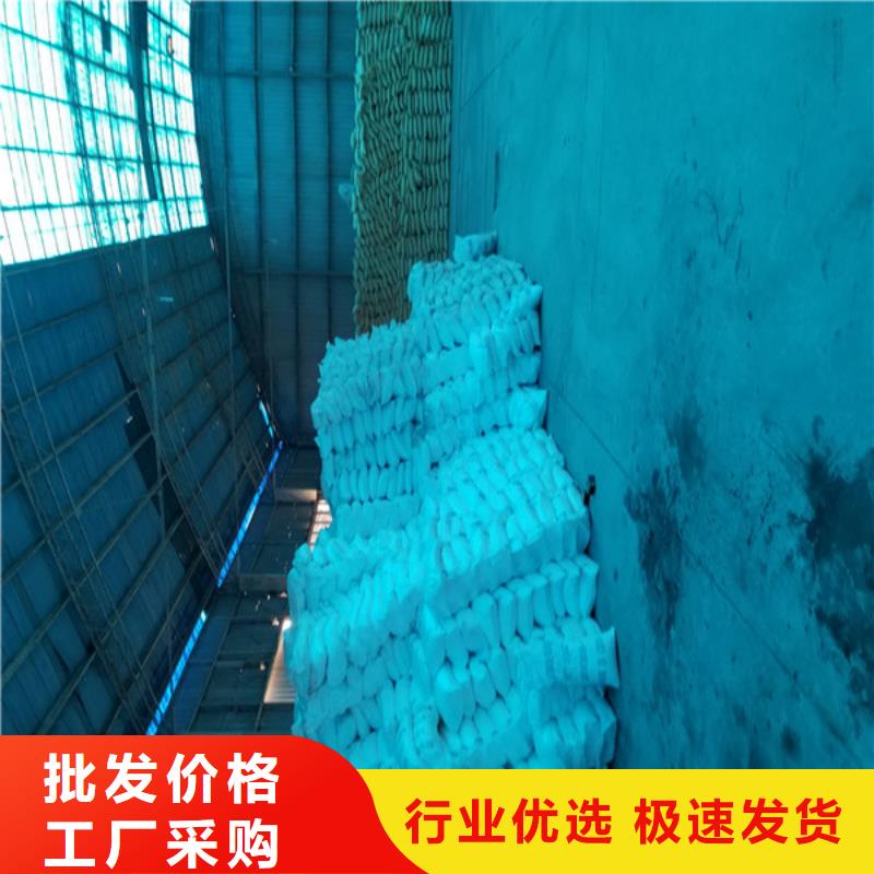 聚合氯化铝-工业级聚合氯化铝现货实拍