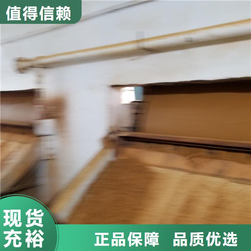 聚合氯化铝-工业级聚合氯化铝现货实拍