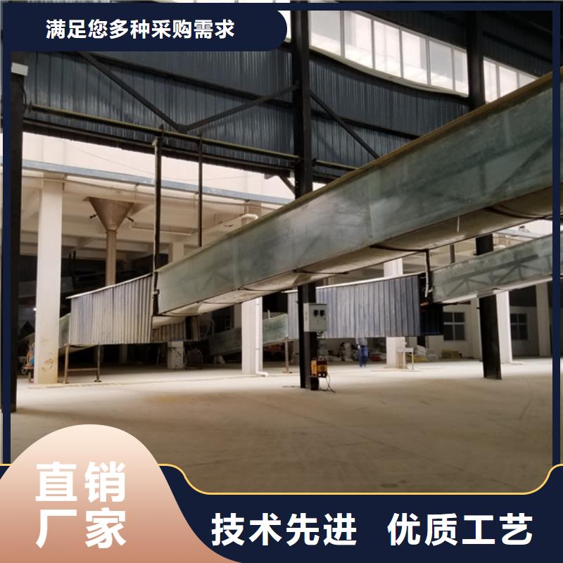 聚合氯化铝除磷剂免费安装
