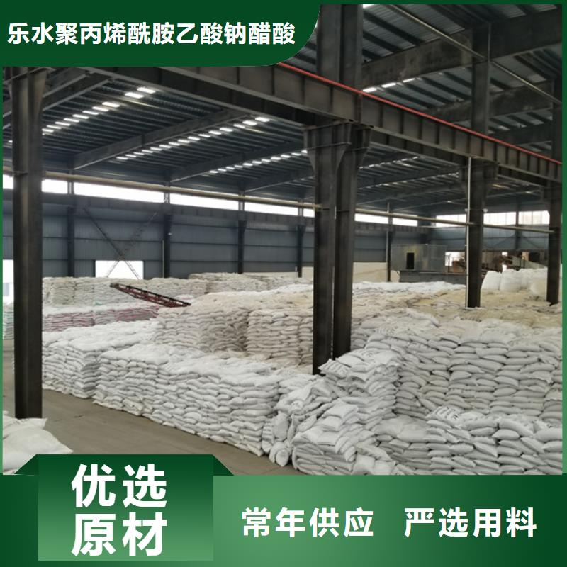 聚合氯化铝聚合硫酸铁价格实在