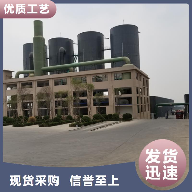 聚合氯化铝活性炭厂家工艺先进