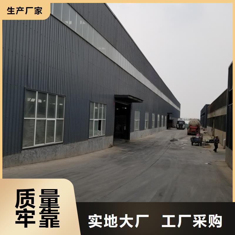 聚合氯化铝厂家直销省心省钱