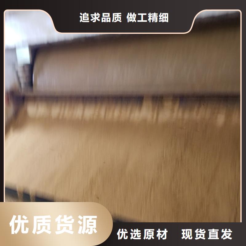【聚合氯化铝】58%醋酸钠资质认证