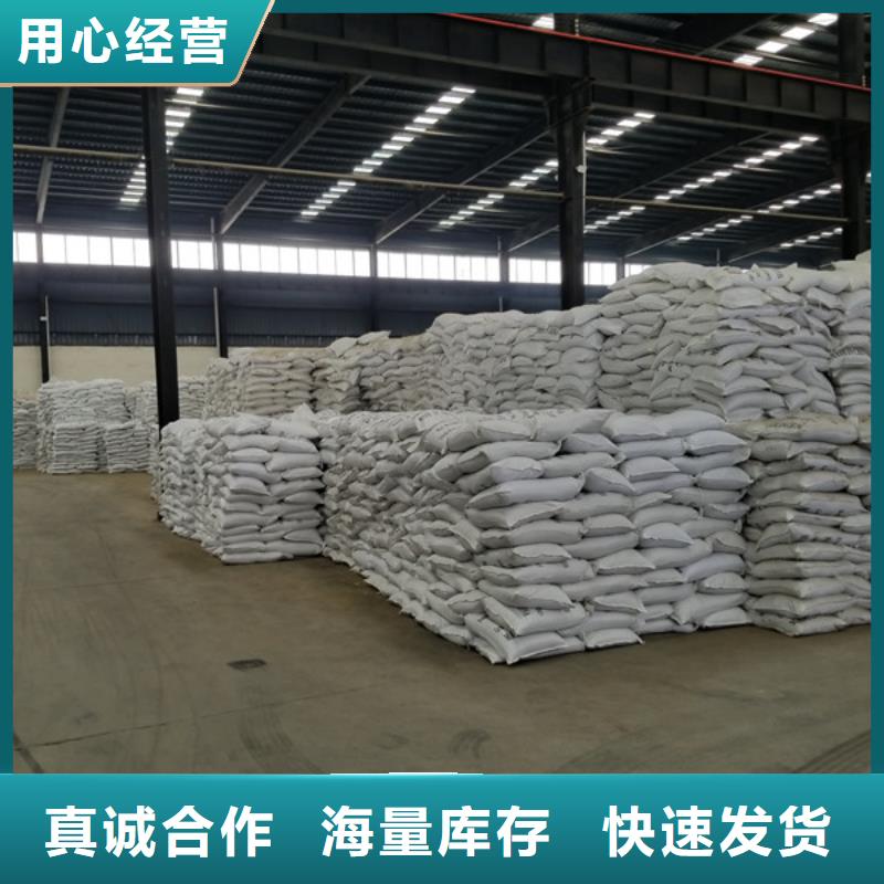 聚合氯化铝,聚丙烯酰胺畅销当地