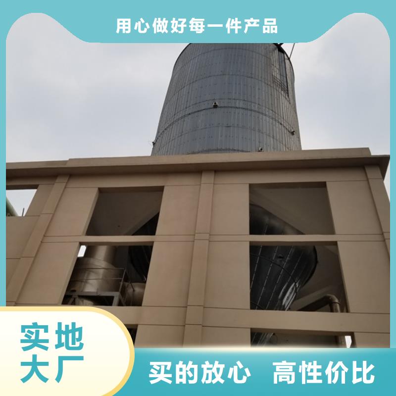 聚合氯化铝60%乙酸钠一致好评产品
