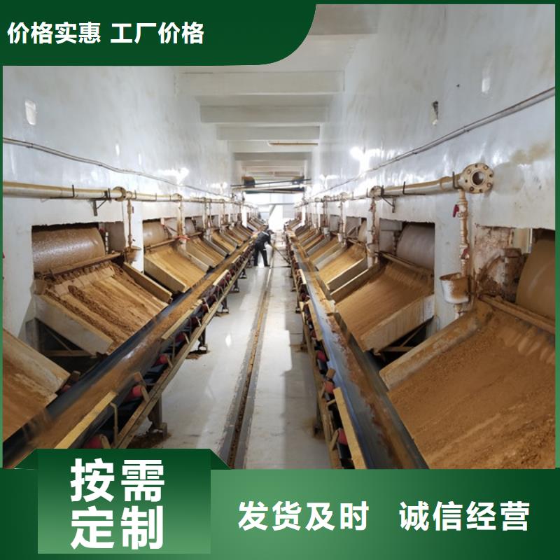 聚合氯化铝除磷剂免费安装