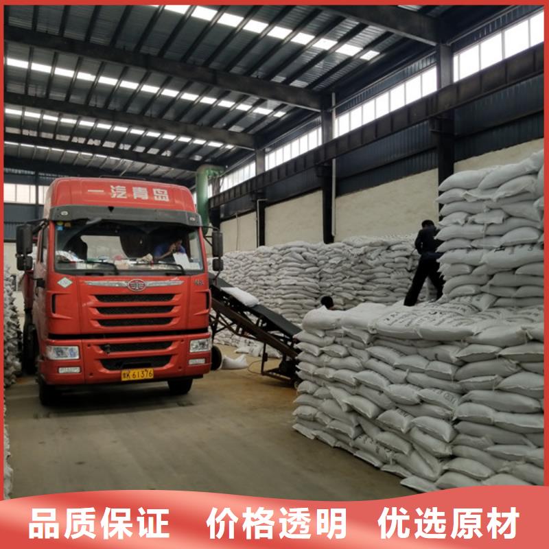 聚合氯化铝聚合硫酸铁价格实在