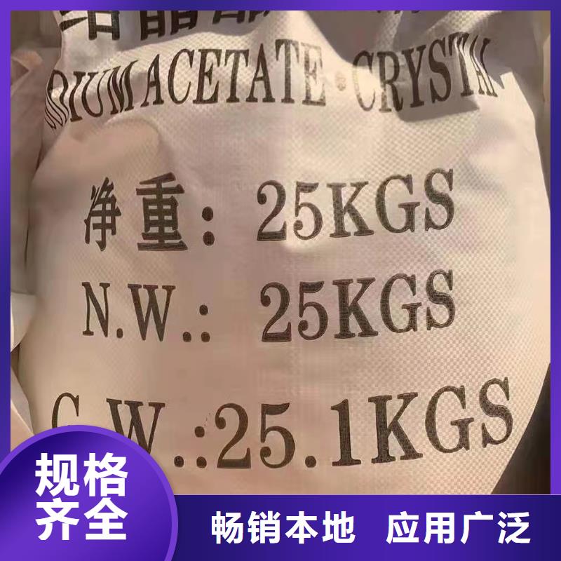 聚合氯化铝厂家直销省心省钱