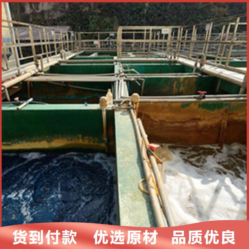 聚合氯化铝_片碱支持非标定制