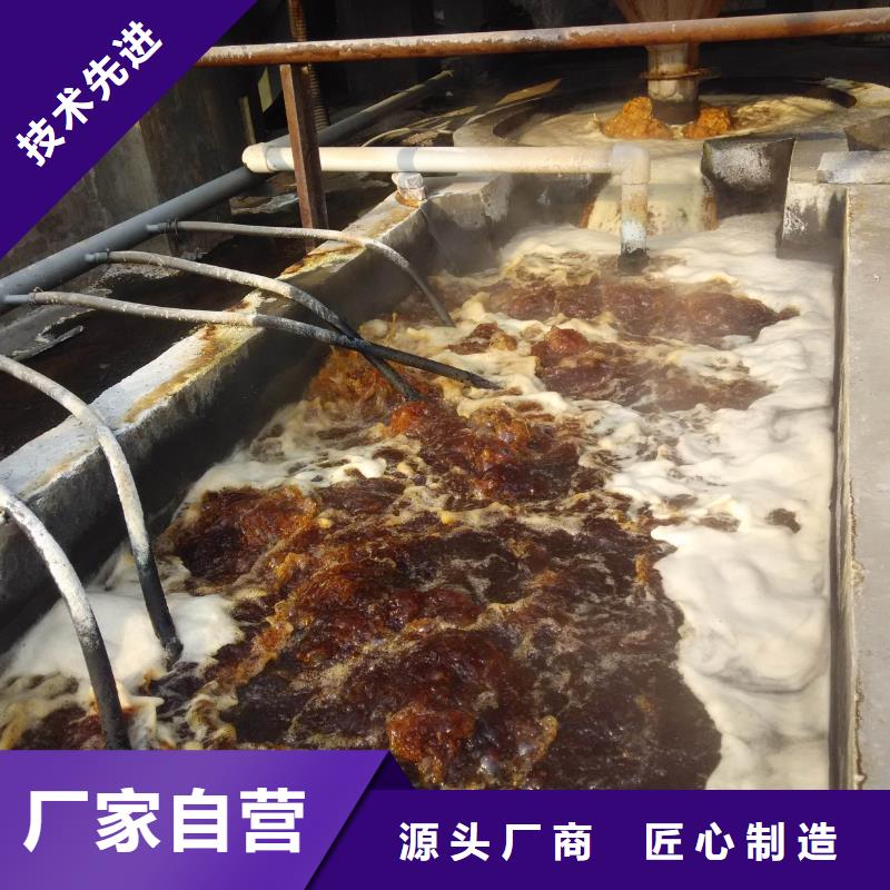 【聚合氯化铝】58%醋酸钠资质认证
