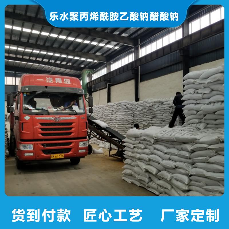 聚合氯化铝活性炭厂家工艺先进