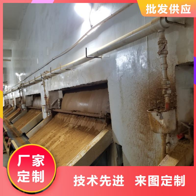 碱式氯化铝固体聚合硫酸铁源头厂家量大价优
