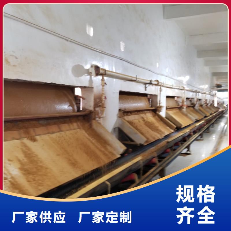 碱式氯化铝,乙酸钠用心经营