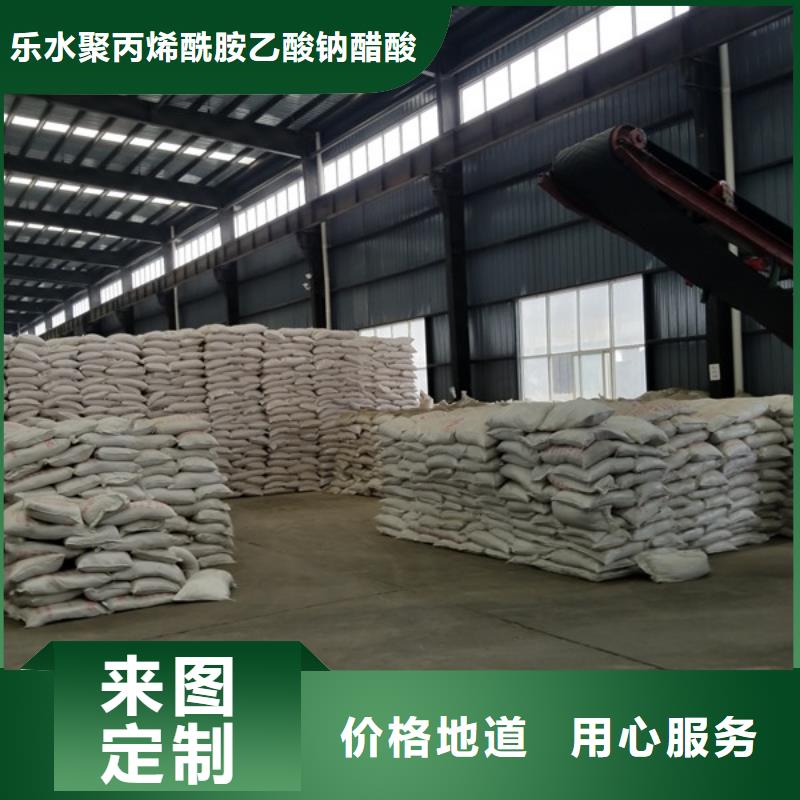 碱式氯化铝活性炭无中间商厂家直销