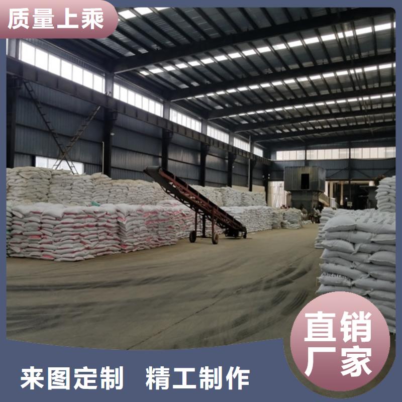碱式氯化铝除磷剂厂家免费寄样
