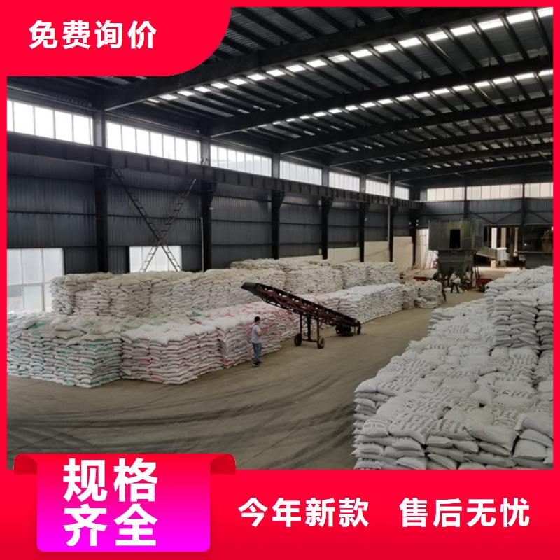 碱式氯化铝固体聚合硫酸铁源头厂家量大价优