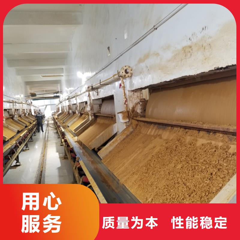 【碱式氯化铝固体聚合硫酸铁源头厂家经验丰富】