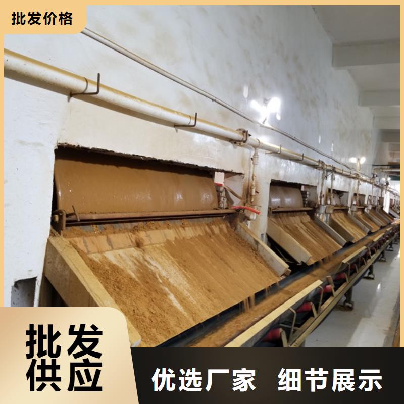碱式氯化铝除磷剂厂家一致好评产品
