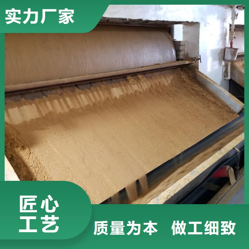 【碱式氯化铝】_聚合硫酸铁厂家现货批发