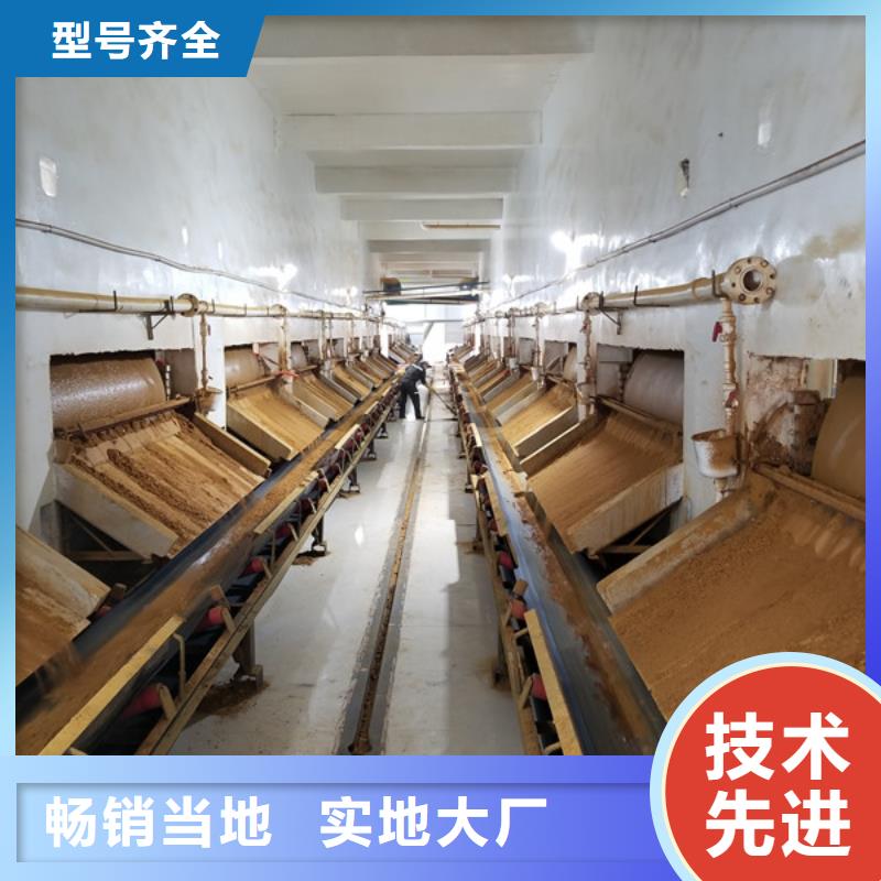 碱式氯化铝活性炭无中间商厂家直销
