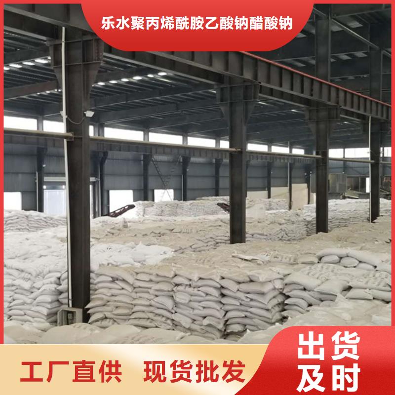 碱式氯化铝工业葡萄糖每个细节都严格把关