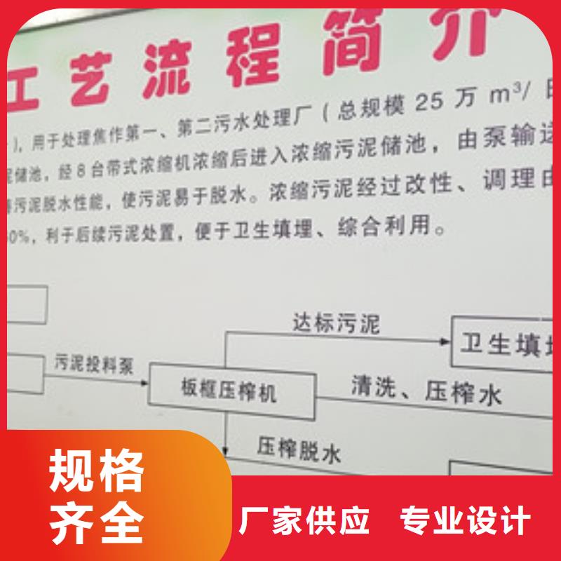 碱式氯化铝除磷剂厂家一致好评产品