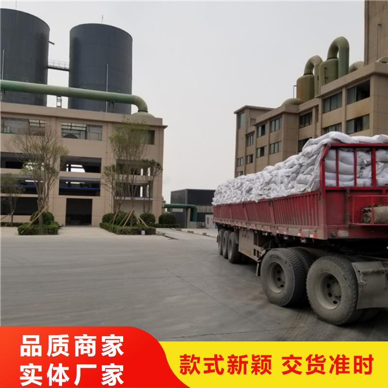 碱式氯化铝除磷剂厂家免费寄样
