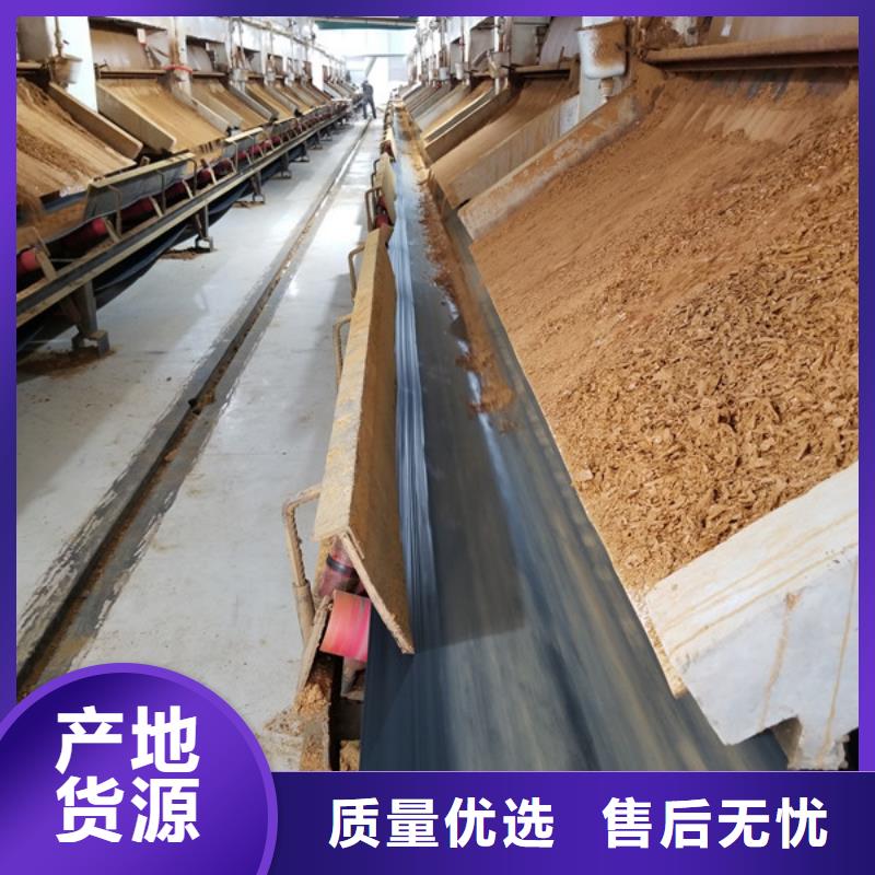 【醋酸钠】_洗砂沉淀剂产地货源