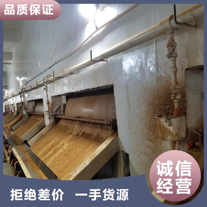 醋酸钠乙酸钠多行业适用