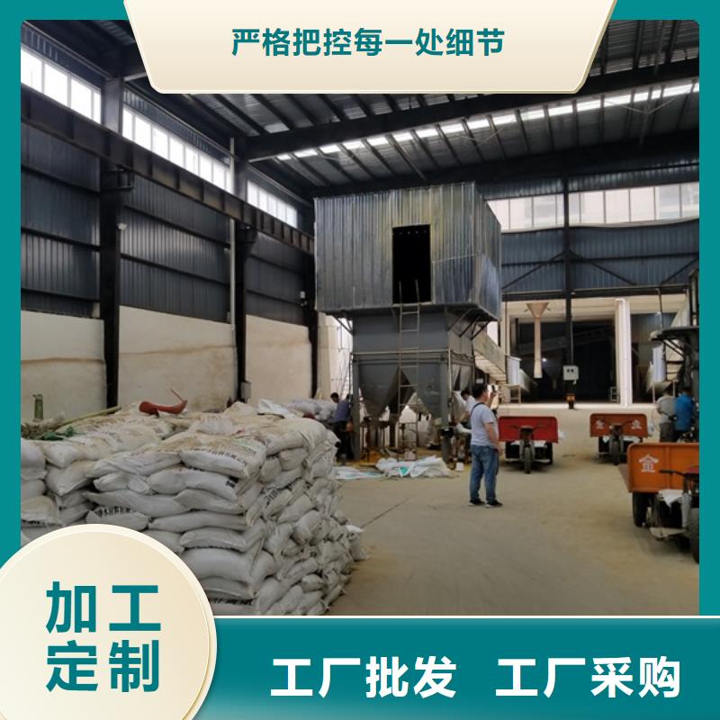 【醋酸钠聚合氯化铝支持非标定制】