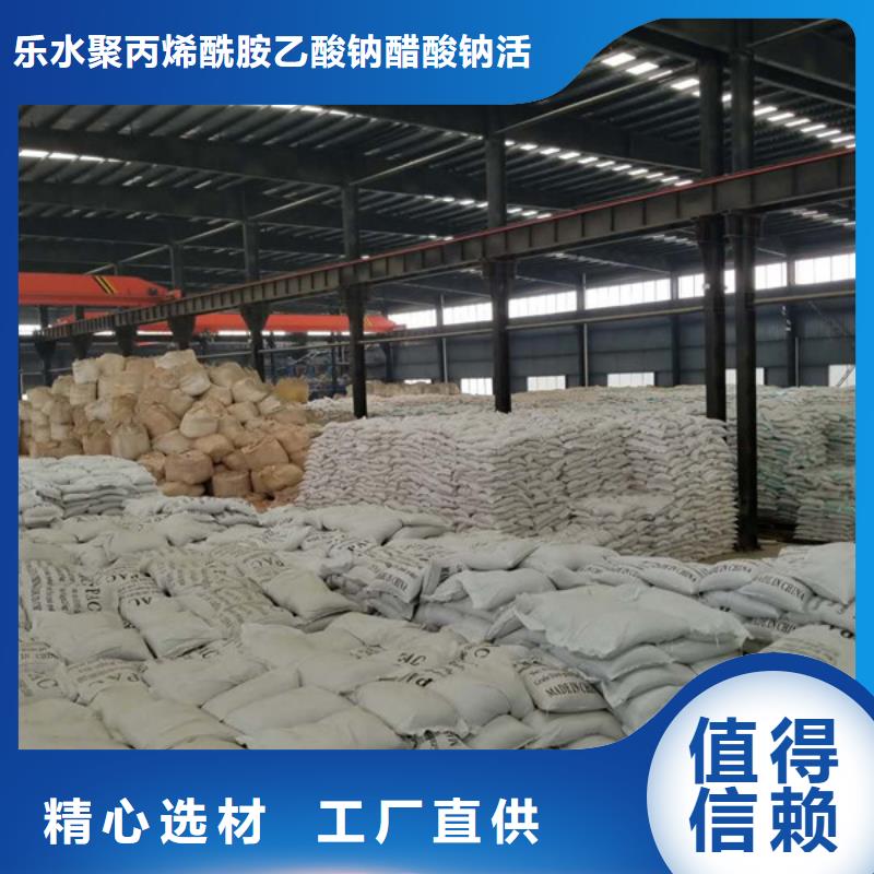 醋酸钠片碱当地货源