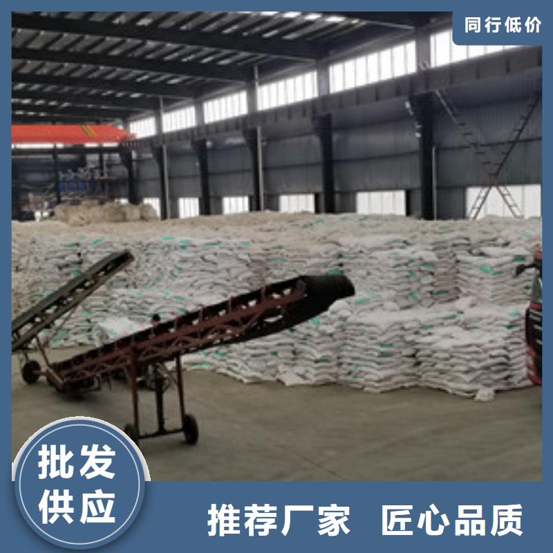 醋酸钠片碱当地货源