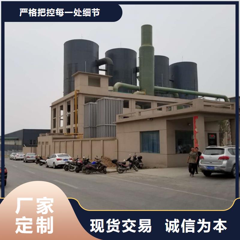 醋酸钠,片碱产地厂家直销