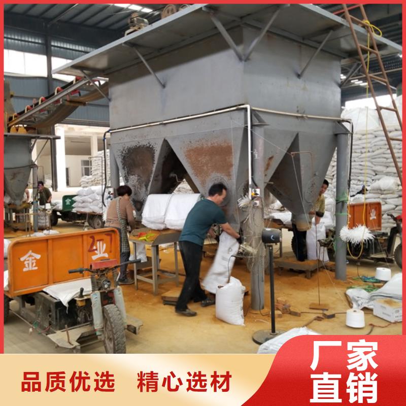 醋酸钠,聚丙烯酰胺厂家案例