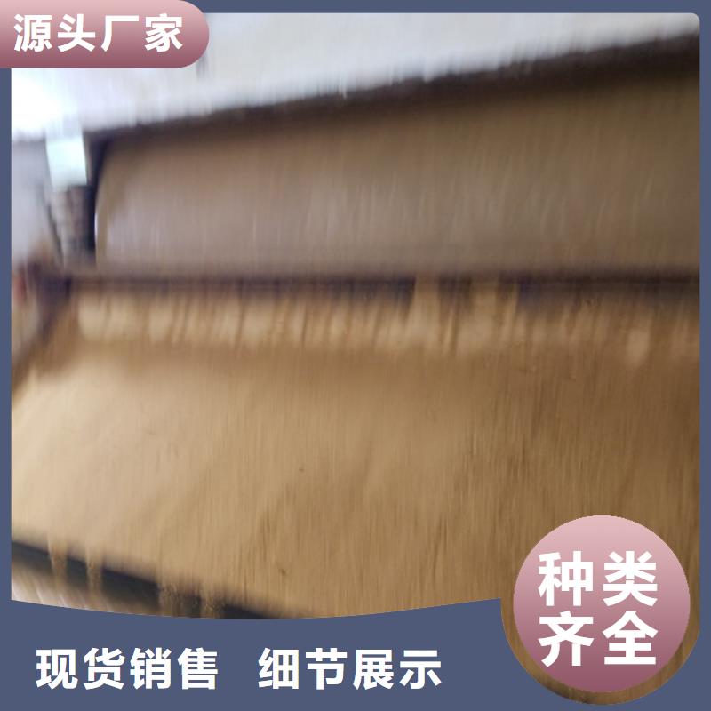 醋酸钠固体聚合氯化铝高质量高信誉
