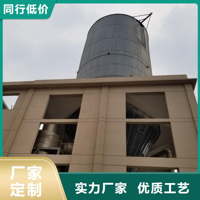 醋酸钠碱式氯化铝源头厂家来图定制