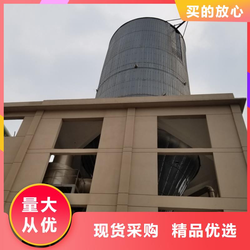 醋酸钠乙酸钠多行业适用