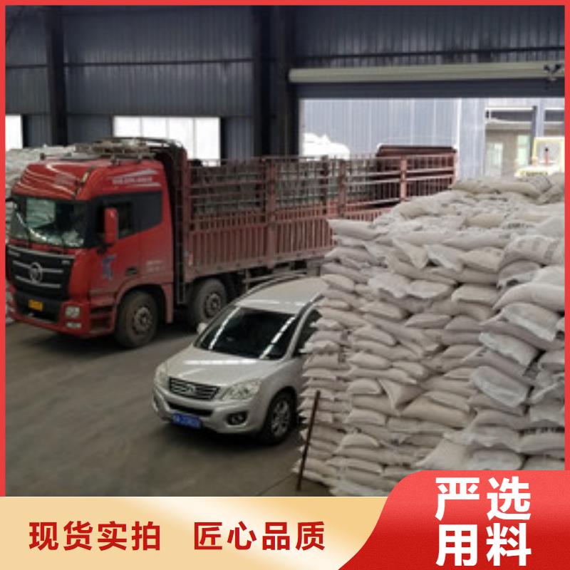醋酸钠碱式氯化铝源头厂家来图定制