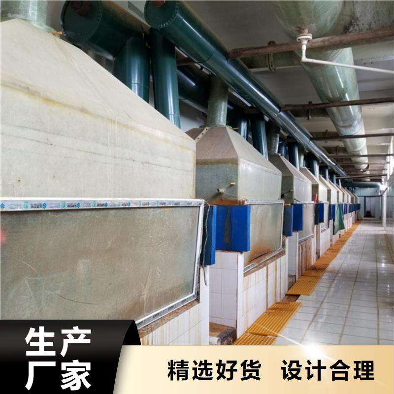 醋酸钠58%乙酸钠懂您所需