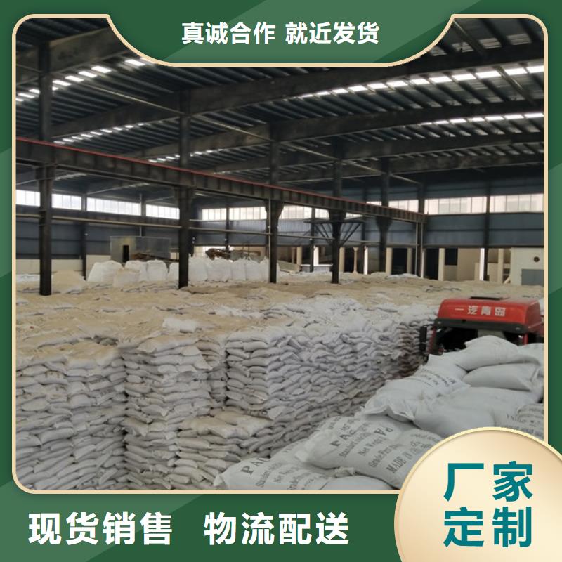 醋酸钠除磷剂产品优良