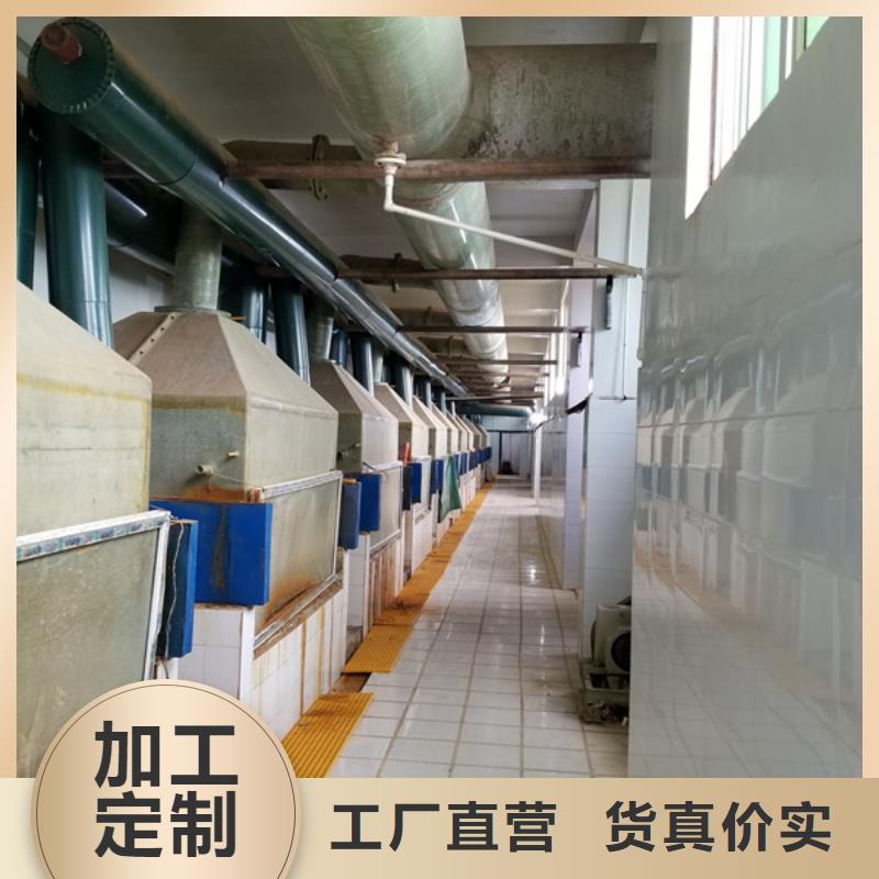 醋酸钠碱式氯化铝源头厂家来图定制