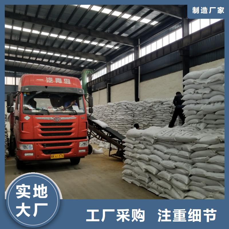 醋酸钠_活性炭源头直供