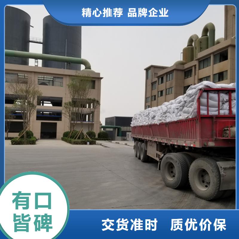 醋酸钠片碱当地货源