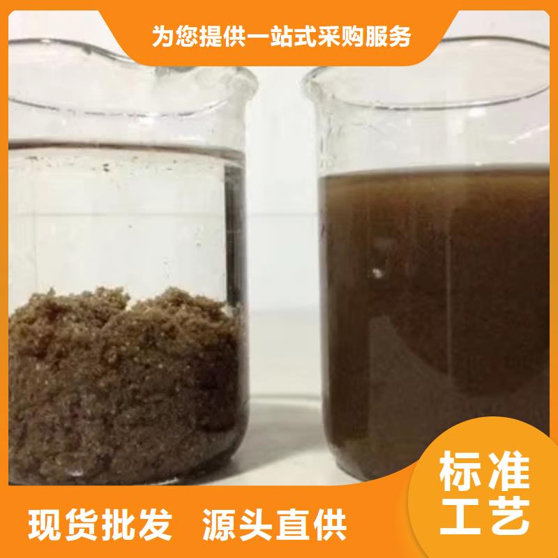 醋酸钠固体聚合氯化铝高质量高信誉