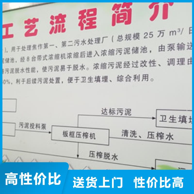 醋酸钠碱式氯化铝源头厂家来图定制