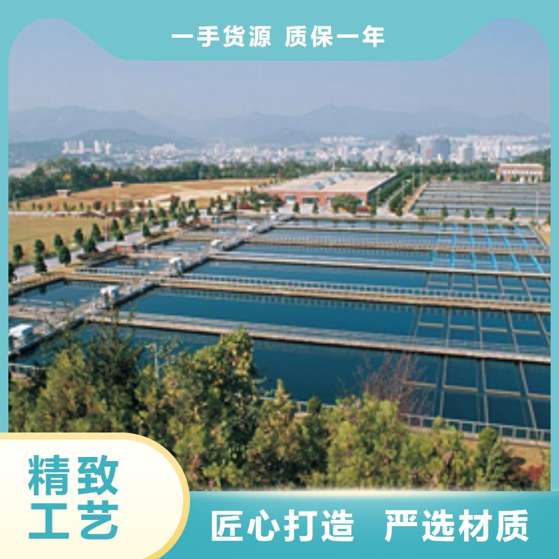 【醋酸钠】_洗砂沉淀剂产地货源
