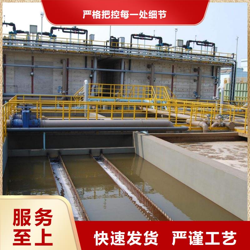 醋酸钠碱式氯化铝源头厂家来图定制